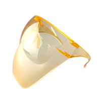 Очки-экран защитные, желтые, 4242