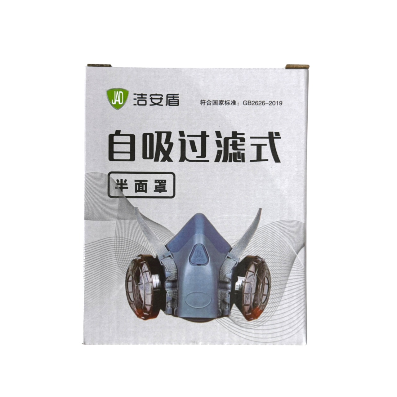 Респиратор-маска универсальная с клапанами и фильтрами,410,М6200 оптом