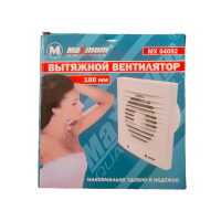 Вытяжной вентилятор 100 мм (2949) оптом