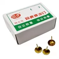 Декоративные обивочные гвозди 12x22 мм